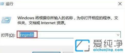 win7系统鼠标回报率怎么调