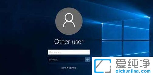 win10纯净版怎么删除用户头像历史