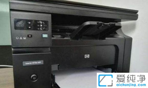 Win7系统打印机打印时提示pcl xl error错误怎么办