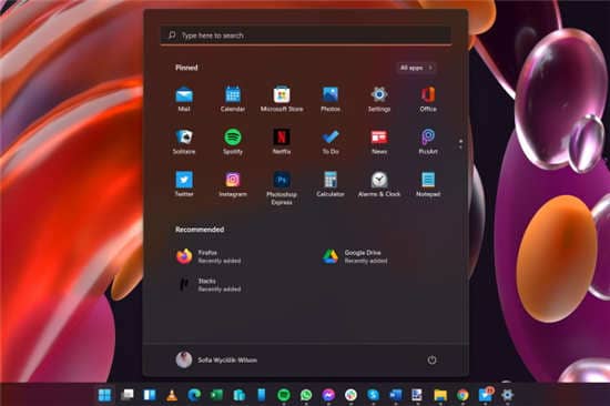 Win11开始菜单中的推荐面板怎么隐藏？