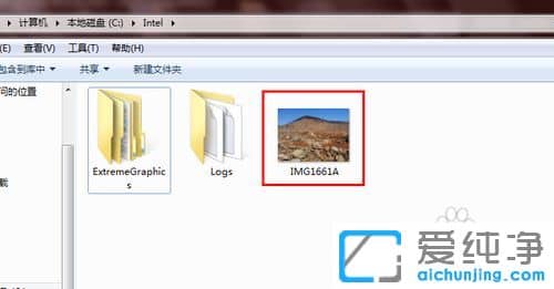 Win7纯净版64位系统怎么修改文件类型