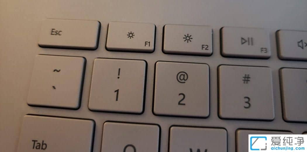 Win10纯净版64位系统怎么调节屏幕亮度