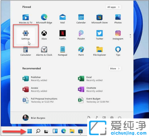 示范win11系统怎么手动更新升级