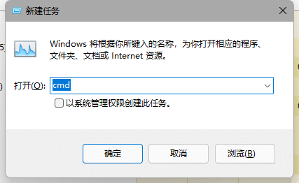 Win11资源管理器一直不断重启怎么办？