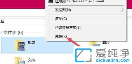 win10纯净版系统怎么更改xbox录制的视频保存位置