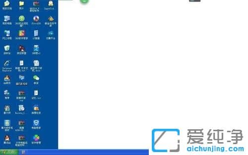 XP纯净版系统下不显示桌面壁纸怎么办