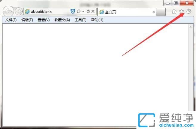 Win7纯净版64位系统如何升级IE浏览器