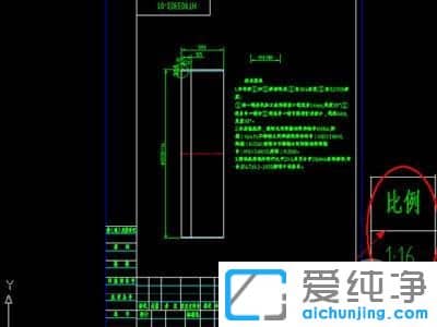 XP纯净版系统下用什么打开plt文件