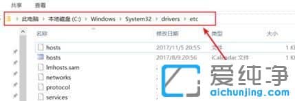 Win10纯净版64位系统怎么屏蔽指定网站