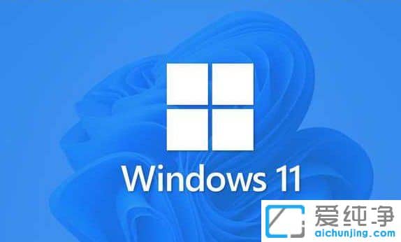 Win11系统自带浏览器怎么设置兼容性
