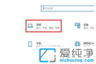 win11系统设置分屏的详细步骤