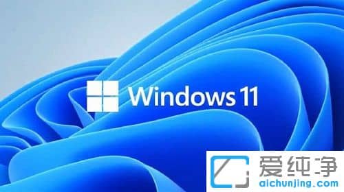 电脑系统怎么升级到win11系统