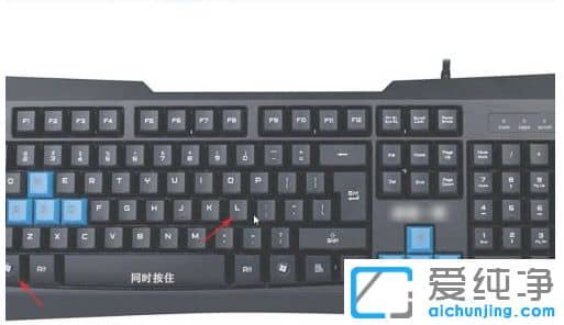 Win11怎么设置一键锁屏？