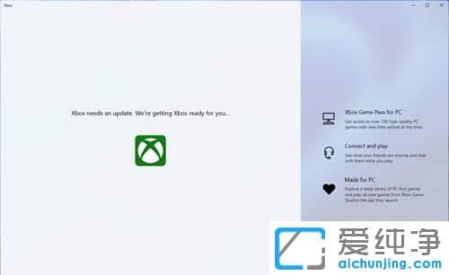 Win11系统打游戏怎么样？