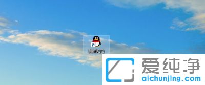 Win7纯净版64位系统桌面快捷方式删除后怎么找回