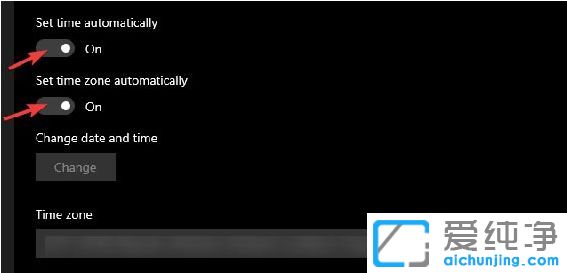 Win1064位纯净版系统连接WiFi提示证书错误怎么办