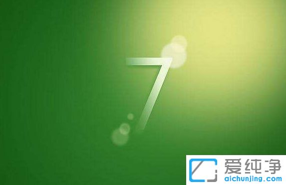 Win7纯净版系统下爱奇艺投屏功能怎么用