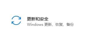 平板电脑能升级Win11系统吗？