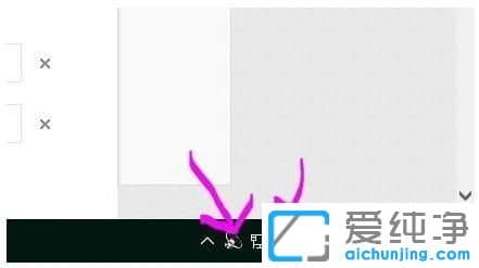 Win10纯净版系统升级后没声音怎么办
