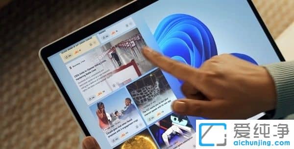 Win11平板模式怎么打开