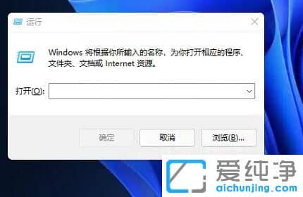 Win11任务栏置顶怎么设置？