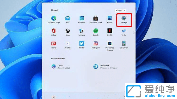 Win10系统怎么更新显卡驱动？