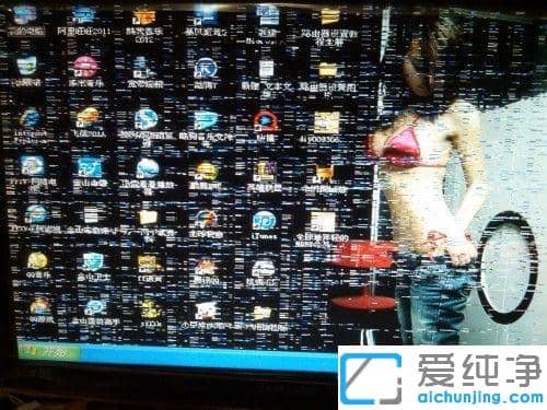 纯净版XP系统出现彩条花屏怎么办