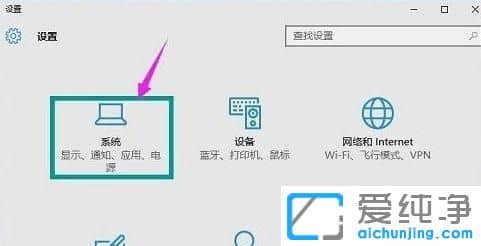 Win10纯净版64位系统下html文件无法打开怎么办