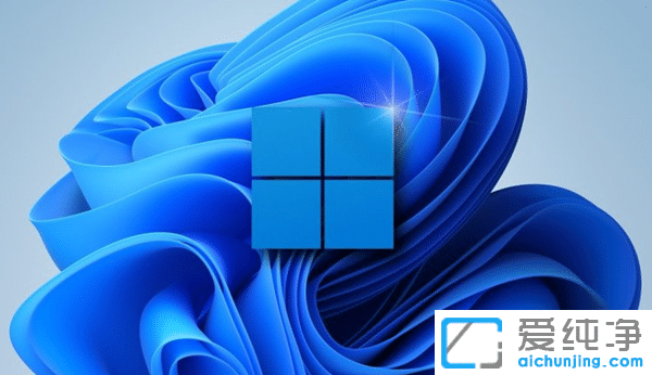 window11怎样查看隐藏文件？
