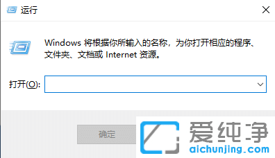 win11系统注册表怎么打开？