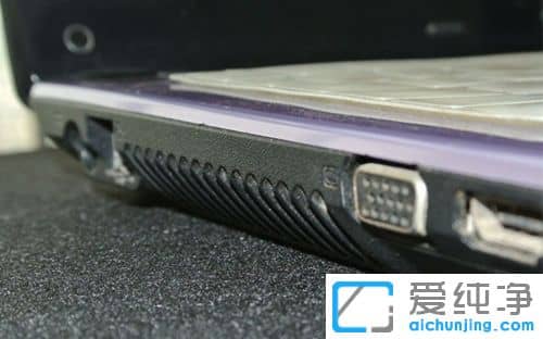 笔记本怎么清理灰尘