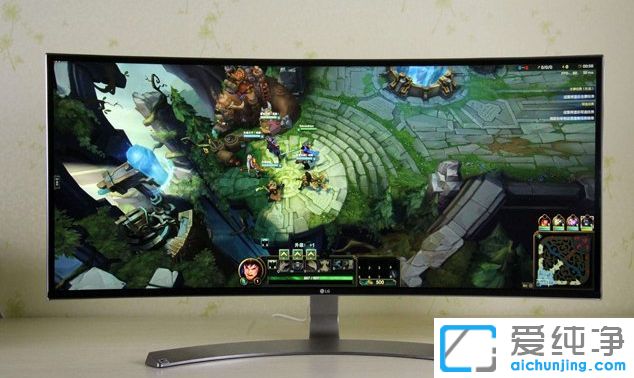 Win10电脑显示器亮度和对比度怎么调