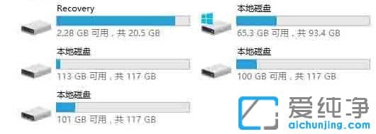 win11系统盘符不显示怎么办？
