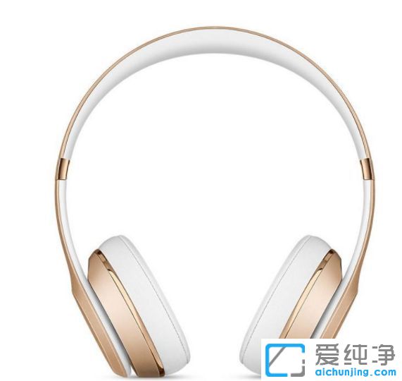 Win7系统电脑插耳机麦克风无法使用