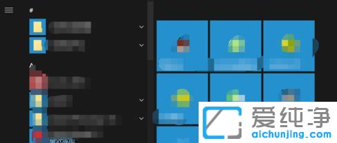 Win10纯净版系统怎么设置动态壁纸