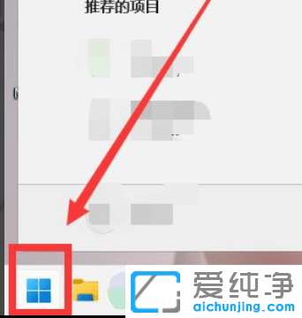 win11系统怎么更新驱动？