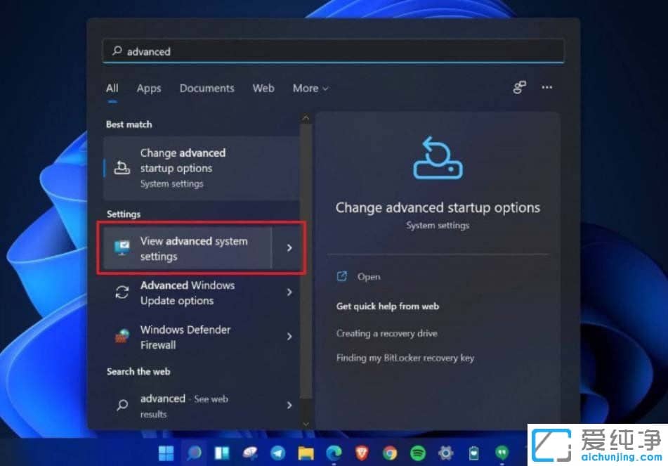 win11系统优化的方法