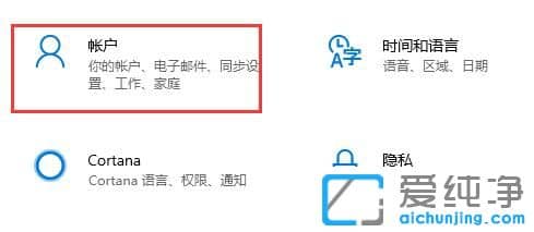 华为matebook怎么升级win11系统