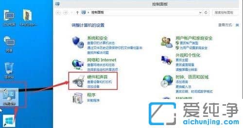 Win10系统无法进入bios设置