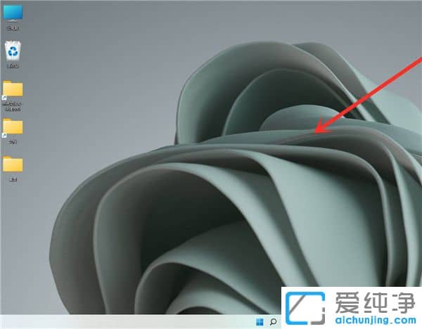 win11电脑右键菜单没有刷新了怎么办？