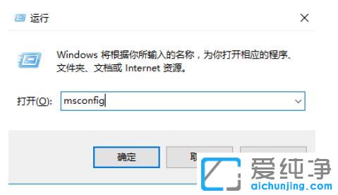 Win10纯净版系统如何删除360safe文件夹
