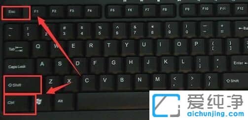 Win7系统桌面图标都不见了怎么恢复