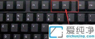 xp电脑开机进不了windows系统，电脑系统不能正常启动的解决办法