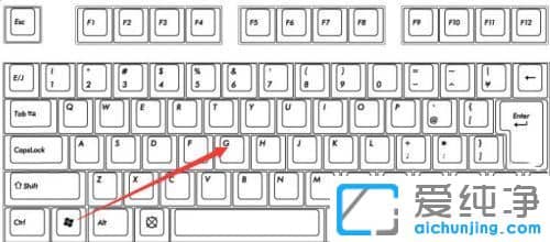 windows11录屏功能怎么打开
