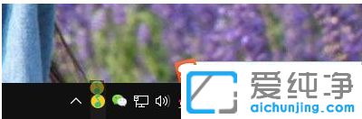 Win10纯净版64位系统怎么隐藏任务栏图标