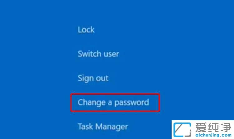 win11电脑登录密码修改在哪里