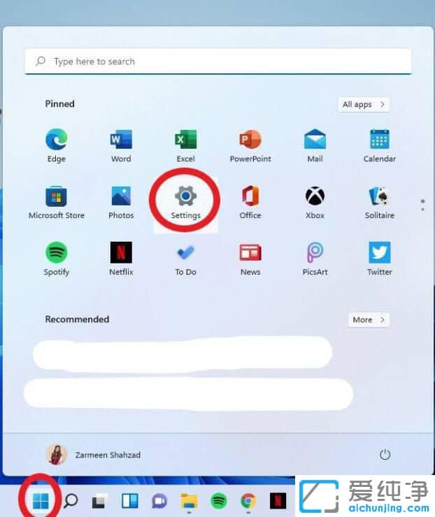 win11系统怎么重置系统