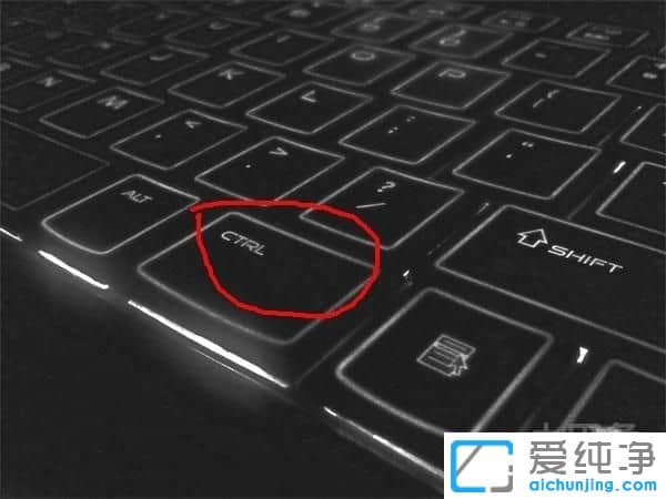 Win10系统CAD中的CTRL键失灵怎么办
