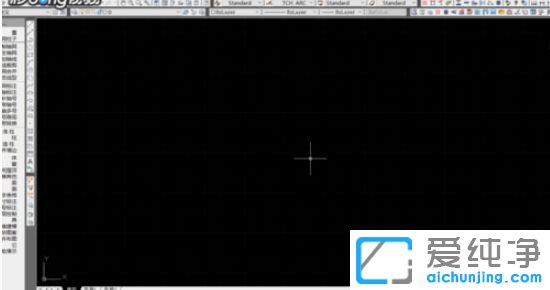 Win7系统下怎么在cad中输入文字