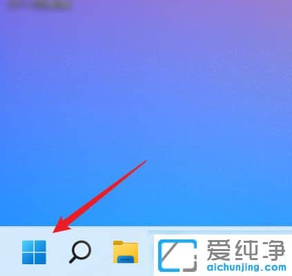 win11怎么设置鼠标在非活动窗口也可滚动页面